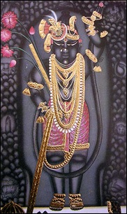 shrinathji