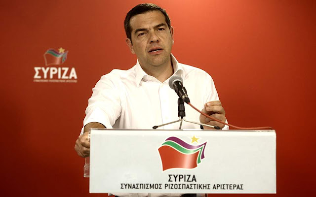 Ένας θλιβερός Τσίπρας σε μια σύναξη άβουλων