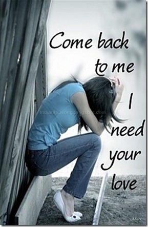 I Love You 