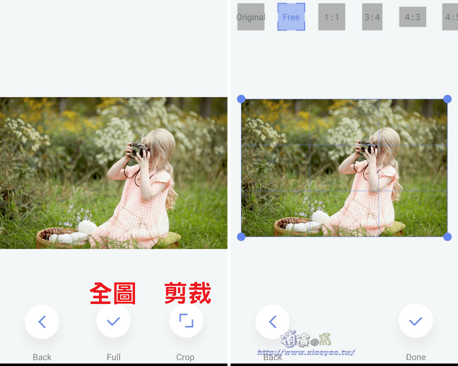 Back ground Blur 照片背景模糊 APP