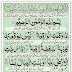 Surah Waqiah