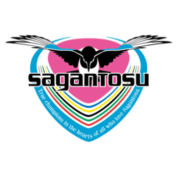 Recent Complete List of Sagan Tosu Roster Players Name Jersey Shirt Numbers Squad - Position
