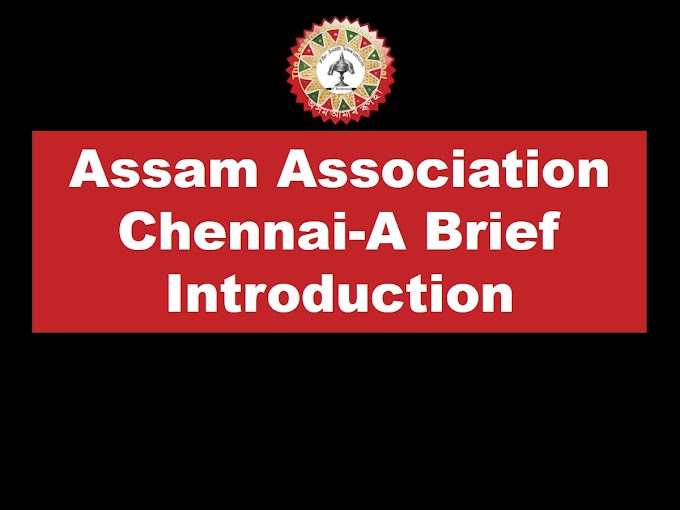 Assam Association Chennai