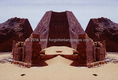  Kerma STO2077 Sol-3