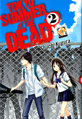 Tokyo summer of the Dead #2