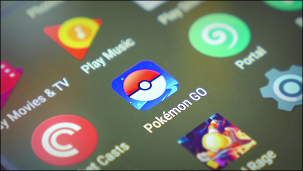 4 العاب اندرويد شبيهة بلعبة بوكيمون جو Pokémon Go لابد من تجربتها