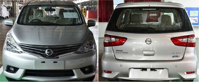  Harga  Nissan Grand  Livina  2013  Daftar Harga  Mobil  Baru  