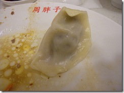 DSCN5177
