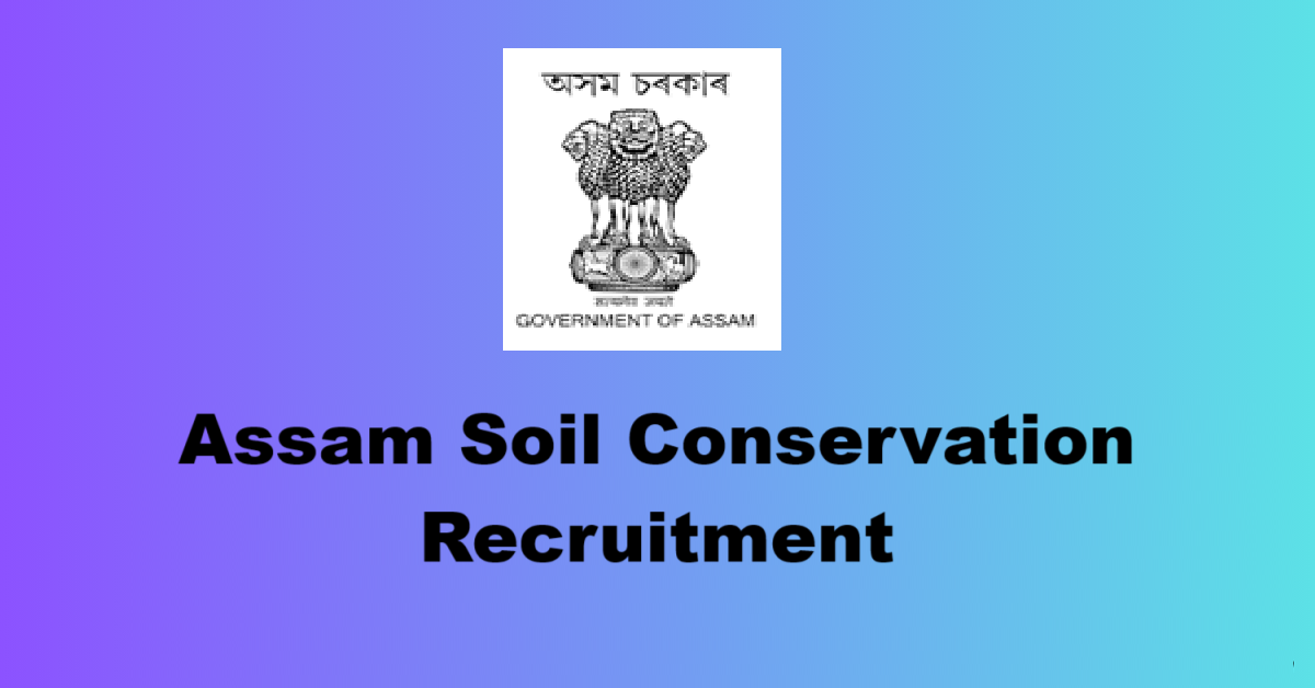 Soil Conservation Recruitment 2025 - Apply for 16 Ranger Vacancy Soil Conservation Recruitment 2025 - Apply for 16 Ranger Vacancy