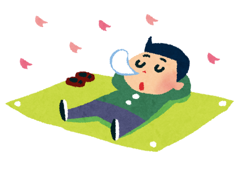 お花見のイラスト 場所取り かわいいフリー素材集 いらすとや お花見のイラスト 場所取り かわいいフリー素材集 いらすとや