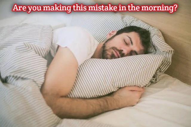 Are you making this mistake in the morning?