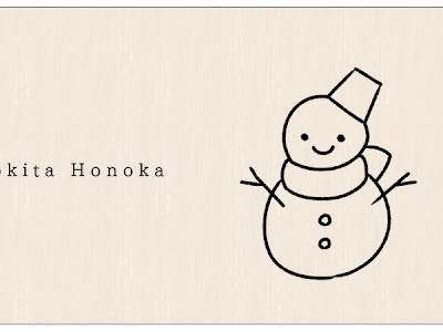 [最も選択された] 手書き 雪 まつり イラスト 337183