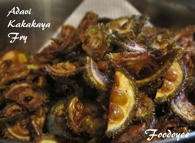 Aa Kakarkaya Fry / Spine Gourd Chips . 