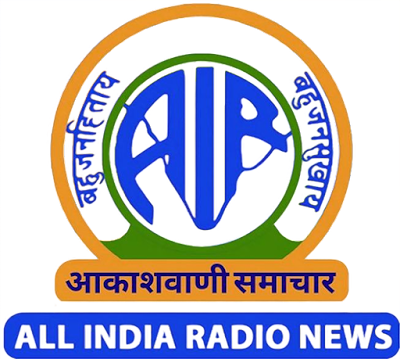All India Radio News (AIR News)
