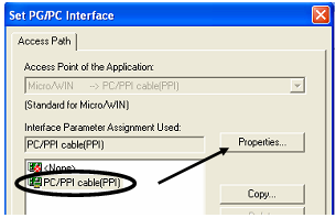 access path select PC