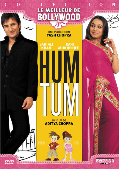 Hum