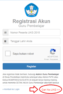 Cara Registrasi/ Login Guru Pembelajar Komunitas SIM PKB 2017