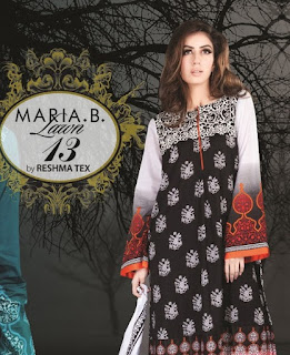Maria B Lawn Summer Collection 2013