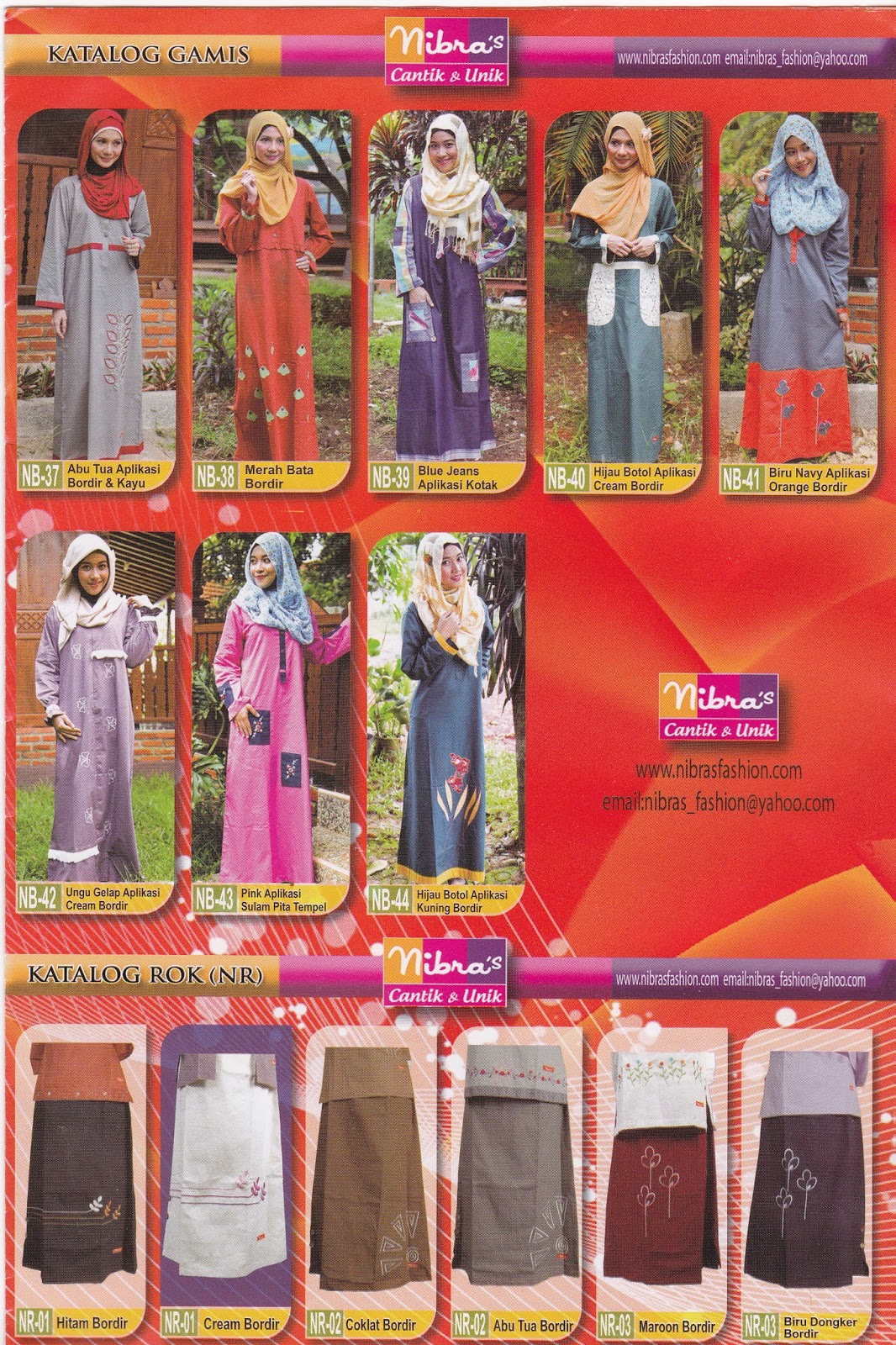 HUMAIROH CORNER: KATALOG NIBRAS 2013