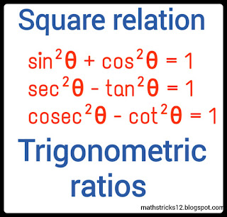 square relation of trigonometric ratios
