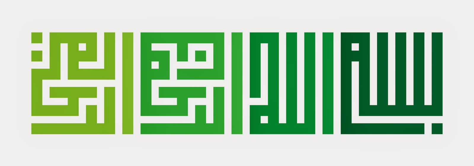 nanad Khat Kufi