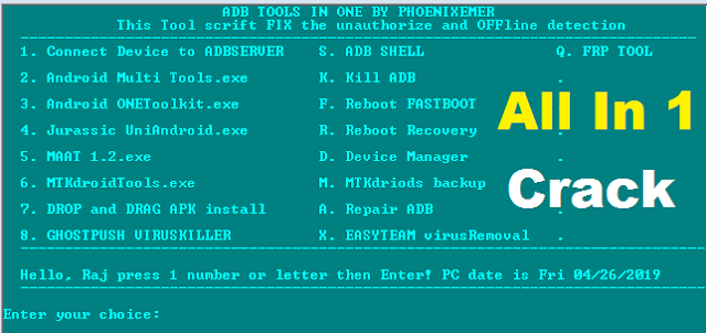 ADB TOOL PACK V1.3B Full Cracked Version Download Free (100% Tested) Link
