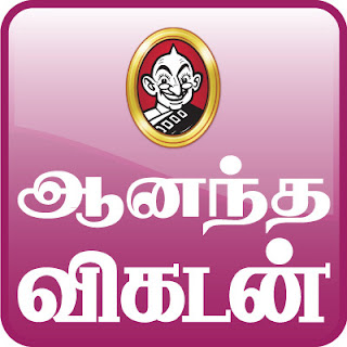 ஒரு போராளீயின் கண்ணீர் வாக்குமூலம்,நேற்று நான் போராளி இன்று பாலியல் தொழிலாளி