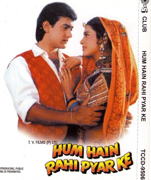 Old Hindi Songs: Hum Hain Rahi Pyar Ke 1993