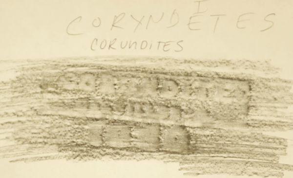 Corundite Refractories at Zoar, near the Great Dover Dam in Dover, Ohio