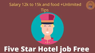 five star hotel job