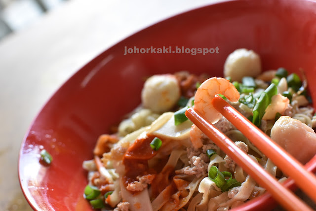 Sang-Heng-Noodles-JB-Johor-Bahru-Tan-Hiok-Nee-甡兴茶餐室