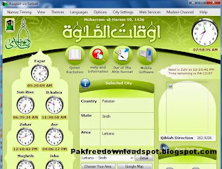 Auqaat-UN-Namaz Software For Muslims 