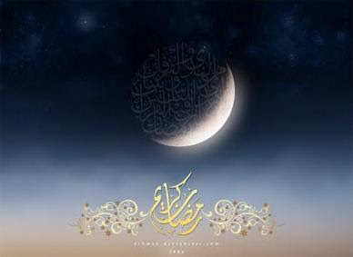 wallpaper ramadhan - free ramadan wallpaper