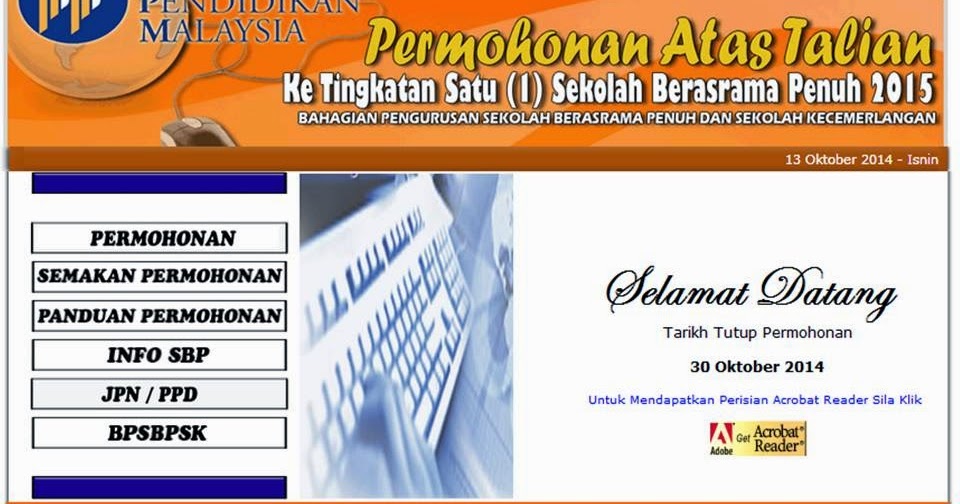 PERMOHONAN ATAS TALIAN KE TINGKATAN 1 SEKOLAH BERASRAMA 