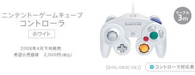 Nintendo new white gamecube controller