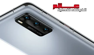 مواصفات جوال هواوي بي ٤٠ لايت Huawei P40 lite 5G