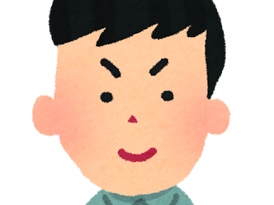 [ベスト] 男性 イラスト 無料 948383-男性 イラスト 無料素材