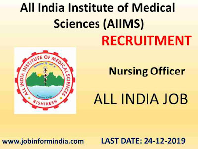 AIIMS Recruitment 2019 For 372 Nursing Officer | B.Sc/ Diploma Passed 