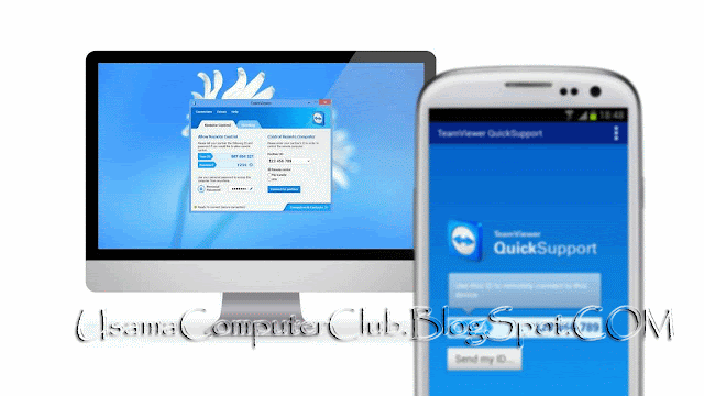 TeamViewer For Android Picture