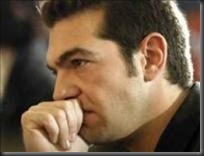 τσιπρας