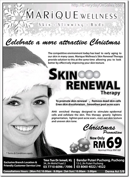Marique-Wellness-christmas-promotion