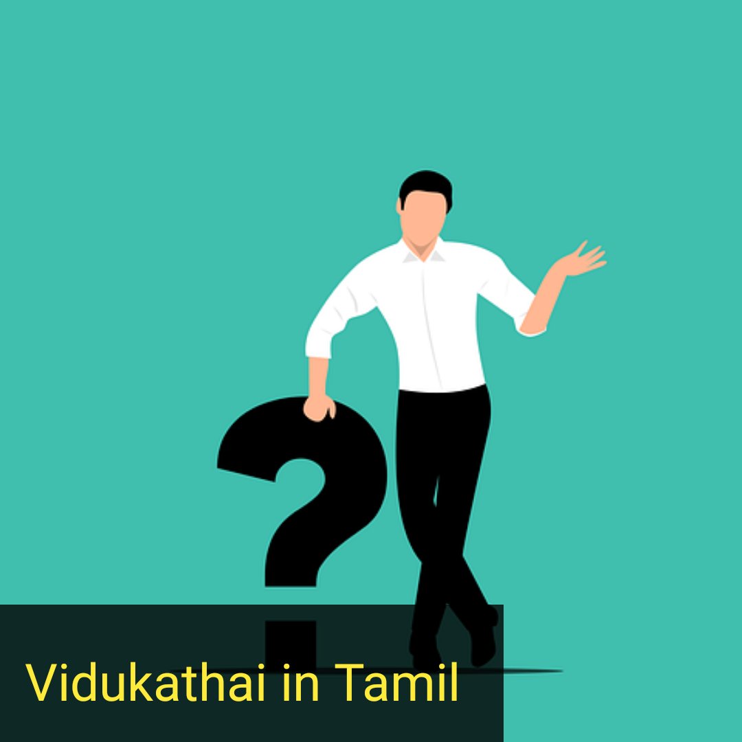 Vidukathai in Tamil