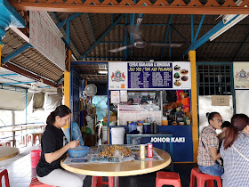 Ais Kacang ABC @ Joo Yee (Tan Kee Pelangi) in Taman Serene Hawker Centre, Johor Bahru. Update 2018