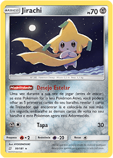 Jirachi - TEU 099