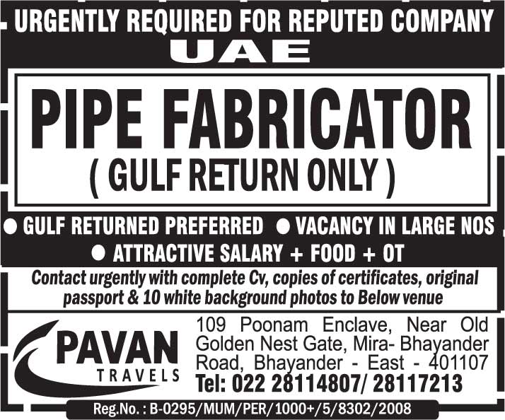 free jobs alert