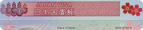 visto para o Japao