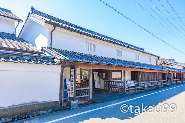 菊屋家住宅(山口県萩市呉服町)