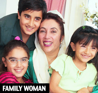 bhutto's family