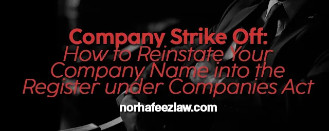 company strike off