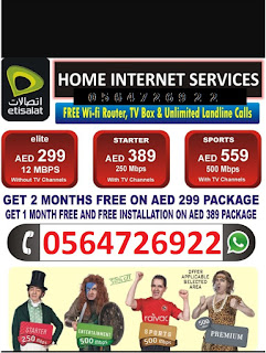 etisalat home internet